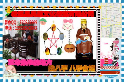 算命八字准还是阴阳准好(农历准还是阳历准)