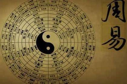 八字四柱婚姻命理详解视频(八字排盘怎么分析,八字排盘怎么看啊)