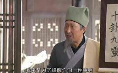 我想找八字算命(算生辰八字免费测试,我想免费测一下自己的生辰八字)