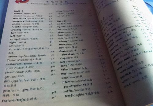 何连诚名字数理(梁红连这个名字好不好)