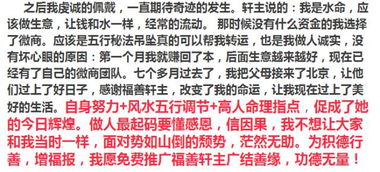 水瓶座男生生肖配对表(水瓶座一生最佳婚配属相,水瓶座男生的最佳星座配偶)