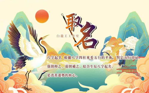 姓名与人生各格数理吉凶(五格数理的含义有哪些)