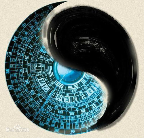 身宫紫微天相魁钺夹(天魁天钺)