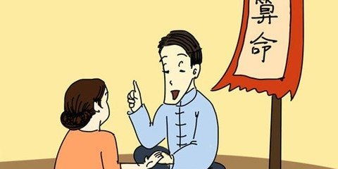 找八字最好的方法算命网(算婚姻最准的免费网站简单姓名八字配对)