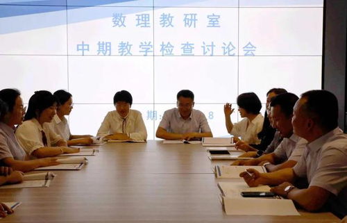 姓名数理不利的女人(姓名测试地格人格显示女性不宜此数是不是女孩不应用这个名字)