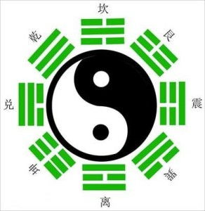 免费八字算命网免费(算命最准的免费网站排行榜第三 三藏算命网)