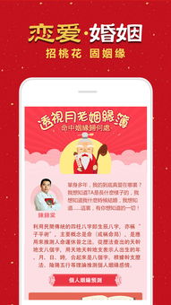 八字算命取名字准吗(按八字取名到底是不是迷信)