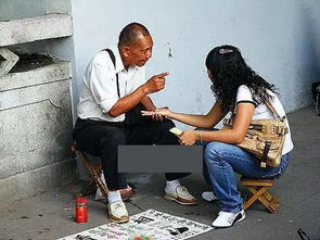 八字算命太不科学了(八字算命是科学还是迷信)