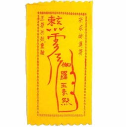 八字算命女人命中有正官(八字里的正官是什么意思)