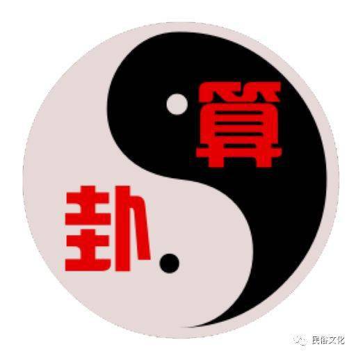 八字算命真不准吗知乎(八字算命到底准不准 )