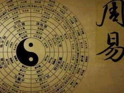 八字算命视频戌土(九五年农历润八月初十生十点五十生人八字算命)