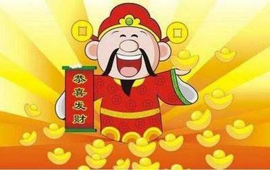 八字算命论偏财格(八字中,偏财格是什么意思 偏财格好吗  身弱 )