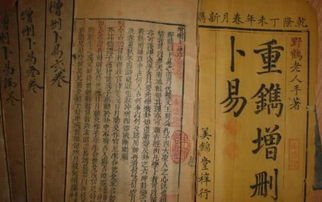 卜卦八字算命准不准(生辰八字算命有没有可信度)