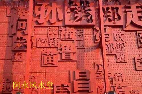 名字八字占卜算命准吗女生(用生辰八字和名字算命,准吗 )