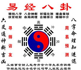 命理八字免费算命微博(生辰八字免费算命婚姻配对,免费算生辰八字算命2022)