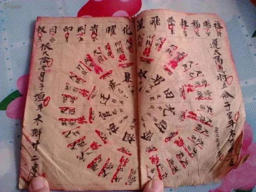 奇门遁甲八字算命(批八字算命最准的生辰八字算命)