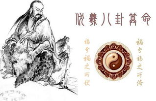 快速学看八字算命的方法(分析八字最简单的方法)