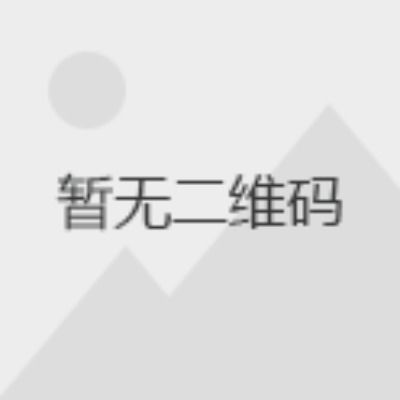 易奇八字每日运势算命指南(2023年董易奇运程车)