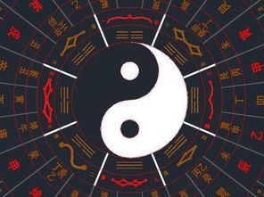 生辰八字称骨算命重4两3钱(1988年十月初十午时出生的人是什么命运)