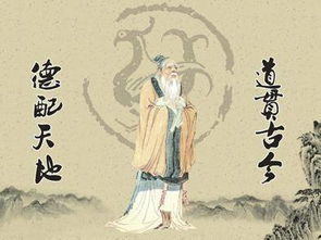 算命人说八字没官位啥意思(八字正官是什么意思)