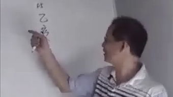 胡一鸣讲解八字算命(胡一鸣八字理论准吗)