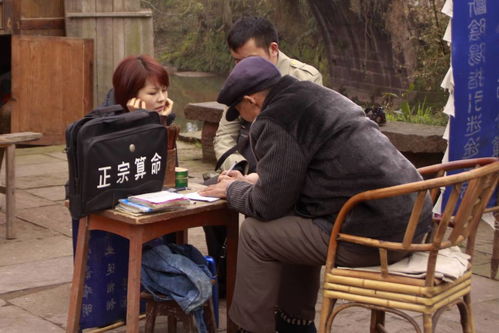 路边的算命先生看八字很准(现实中路边的算命可信吗)