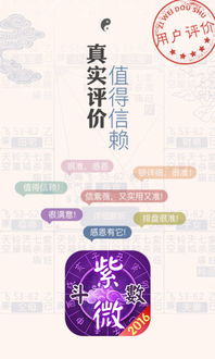 为事业放弃的星座女生配对(在十二星座里面为了工作而牺牲感情的星座女有哪些 )