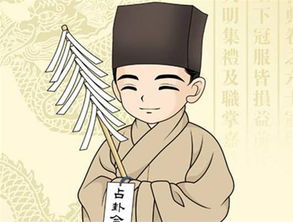 什么叫八字合婚姻的人(八字合婚是什么意思)