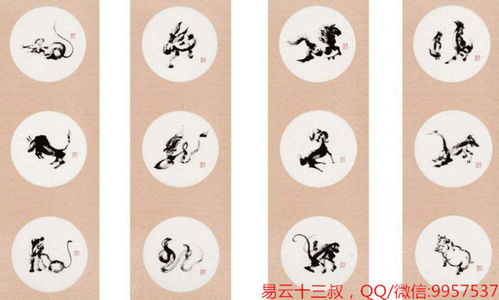 什么生肖配对结婚好(十二生肖哪几种最好婚姻配对)