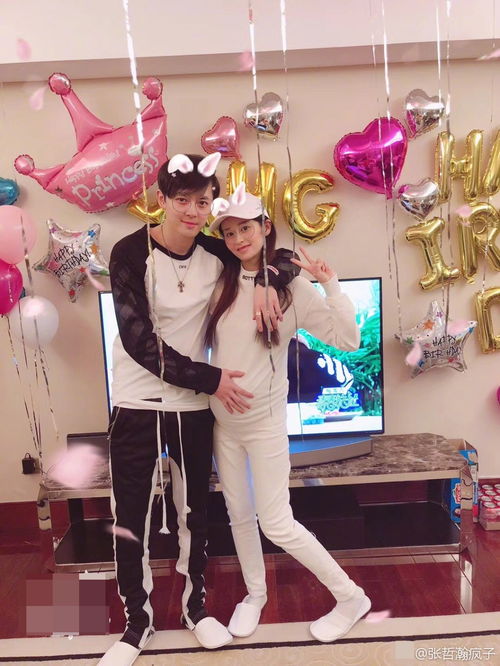 付辛博颖儿八字合婚了吗(付辛博颖儿大婚,网友却喊话井柏然,为什么就不能好好祝福呢 )