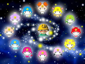 十二星座巨蟹闺蜜配对(巨蟹座最容易和什么星座成为朋友)