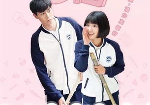 十二星座恋爱谁和谁配对(