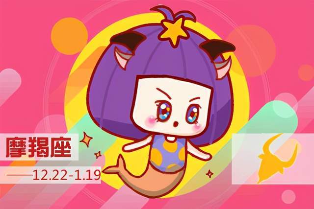 十二星座最佳配对组合表(100%配对度的12星座组合有哪些 )