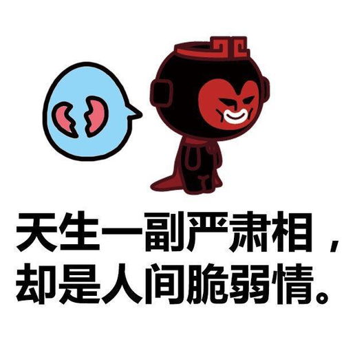 十二星座谁和天蝎配对最合适(天蝎座和什么座最配,天蝎座最配星座)