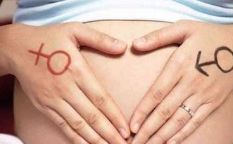 十二生肖男生的配对表图片(十二生肖男女最佳配对表)