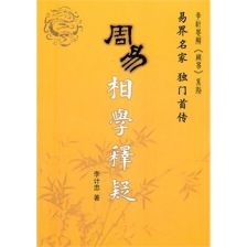 历尽千帆的星座配对(巨蟹座男生与水瓶座女生配不配)