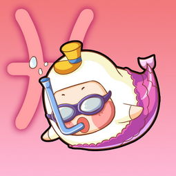 双鱼最匹配星座配对(双鱼座和什么星座合适做夫妻)