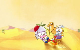 天蝎星座配对狮子女(天蝎座男和狮子座女的配对指数是多少)