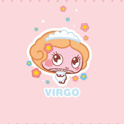 天蝎男处女配对星座(属龙的天蝎男和属龙的处女座女配吗 )