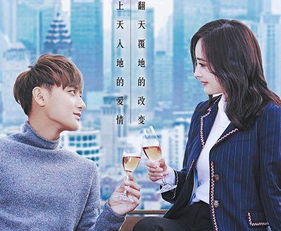 姐弟恋成功的生肖配对(发展姐弟恋概率最高的三大生肖 )