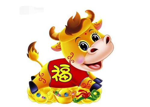 属牛的几个生肖最配对(属牛的和什么属相最配婚姻最合适)