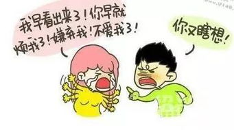 属狗男和十二生肖配对(属狗男的和什么属相最配最合适)