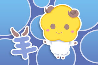 属羊女最佳配对生肖男(生肖羊女吸引哪个生肖男)