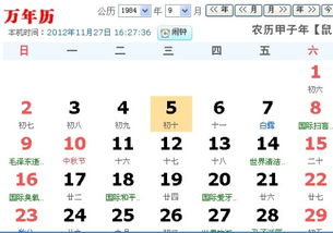 巨蟹女什么星座最配对指数高(巨蟹座和什么星座最配前10名都要 )