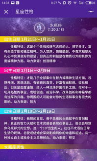 巨蟹好运星盘配对星座(巨蟹男最佳婚配属相,巨蟹座的最佳配偶是那个星座 )