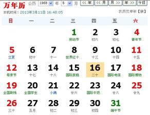 巨蟹座的最佳配对星座(巨蟹座和什么星座最配前10名都要)