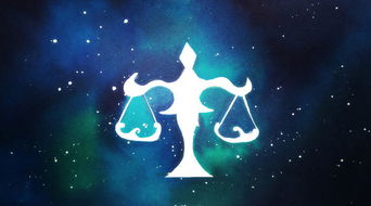 怎样画星座天秤男女配对(十二星座测试男女配对,十二星座恋爱配对)