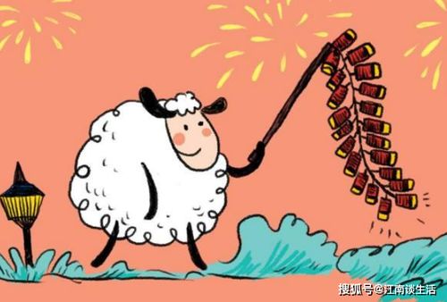 感情越走越远的生肖配对(属相婚姻配对十二生肖配对表,十二生肖最佳姻缘配对)