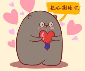 摩羯女配对情侣男士星座(摩羯女配什么星座男最好)