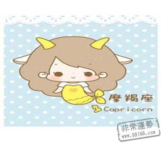 摩羯座跟哪个星座最配对(摩羯座和什么星座最配)